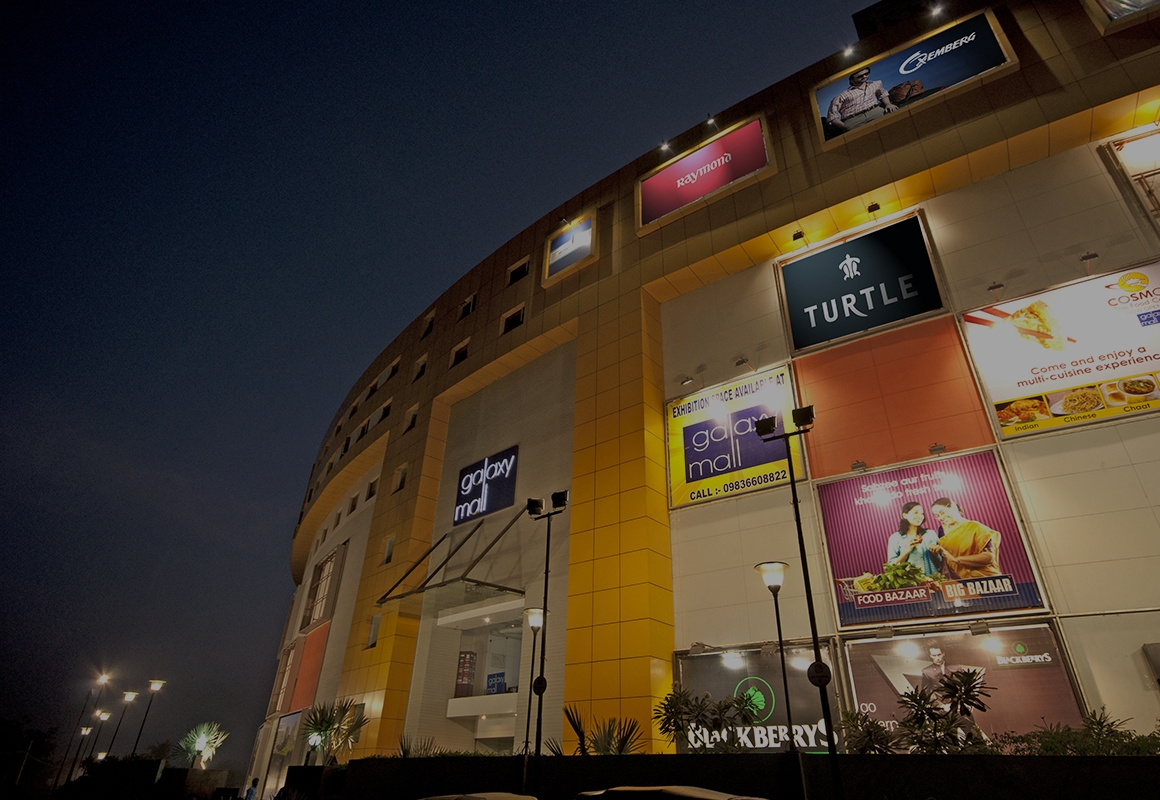 Cinema - Galaxy Mall | Asansol